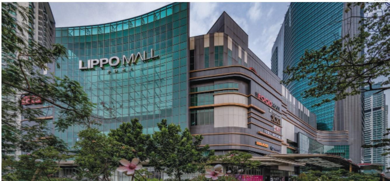 LMIRT reopens 12 malls, resets perps because of challenges tapping bank debt and capital markets 